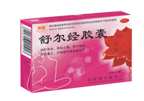 ��������ң�0.5g*6��������ҽ��OTCר��