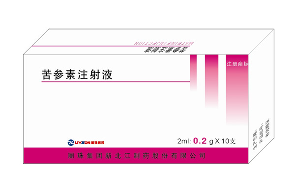 �����ע��Һ