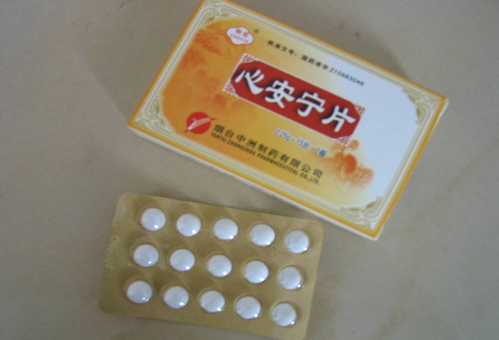 İƬ