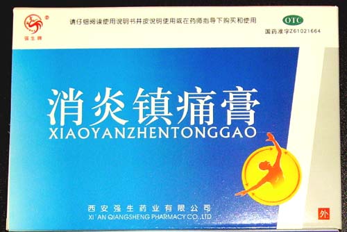 ������ʹ��(ǿ��)