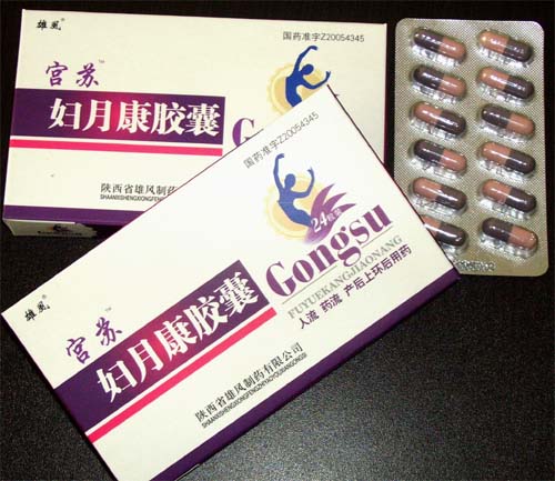 ���¿�����