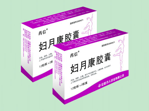 ���¿����ң�ҩ�ţ�