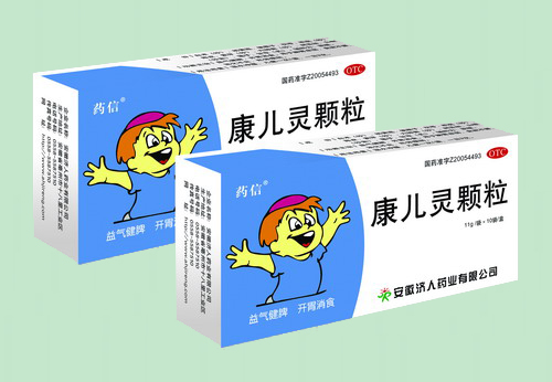 �����������ҩ�ţ�