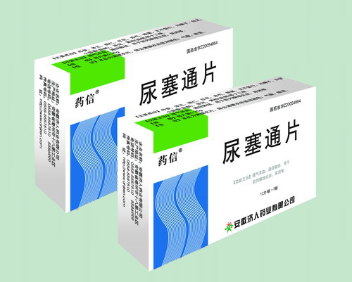 ����ͨƬ��ҩ�ţ�