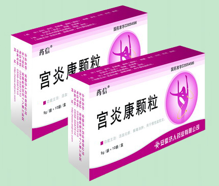 ���׿�������ҩ�ţ�