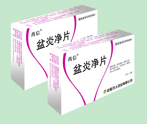 ���׾�Ƭ��ҩ�ţ�