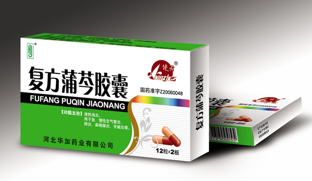 �������˽���