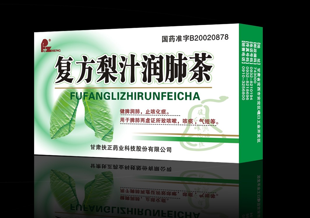 ������֭��β�