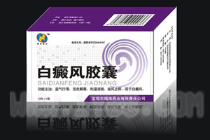 罺