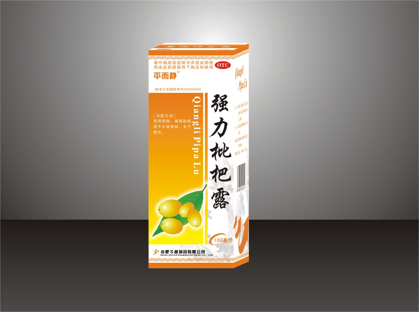 ǿ������¶���ƿˣ�