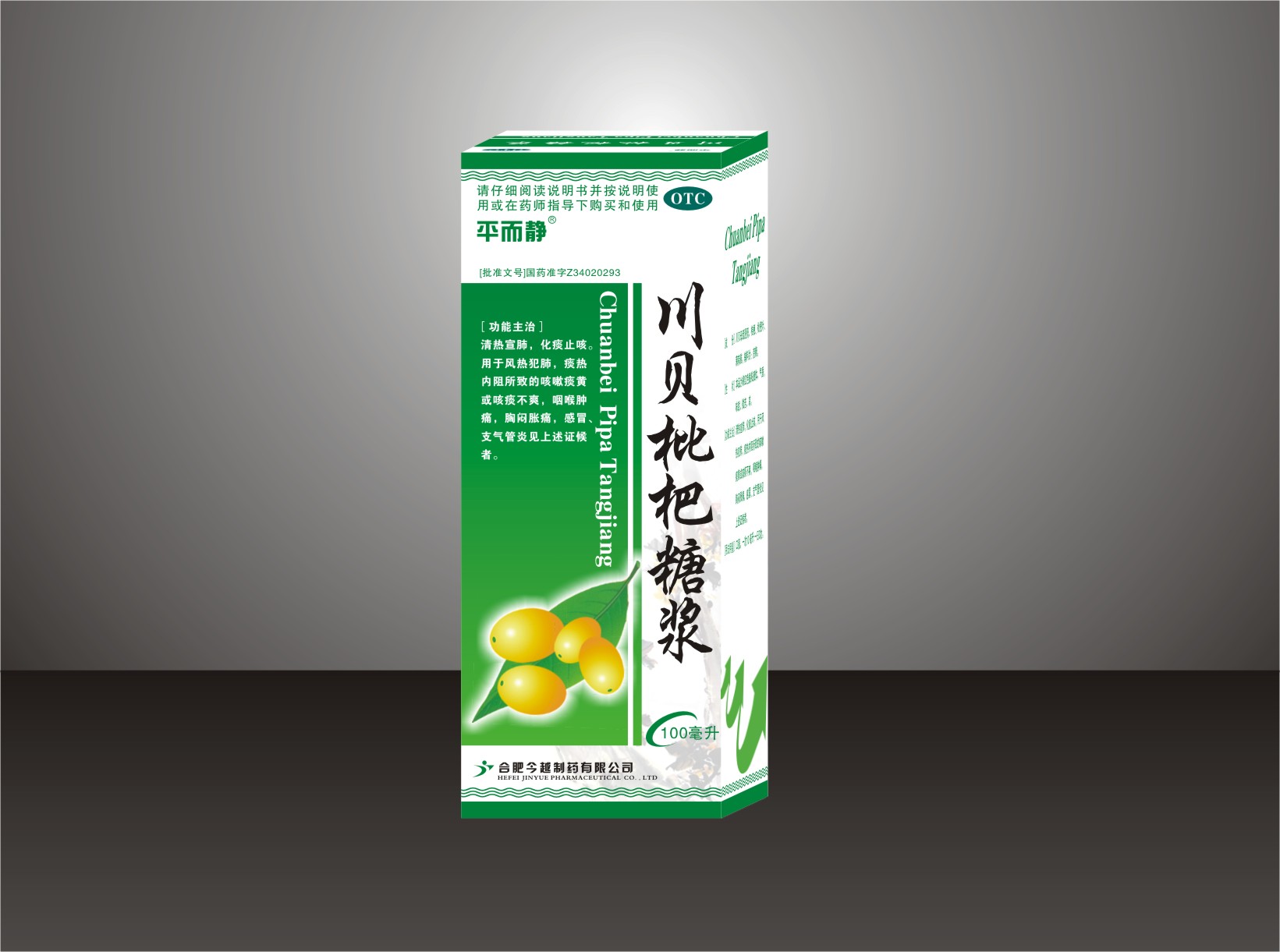 ���������ǽ����ƿˣ�