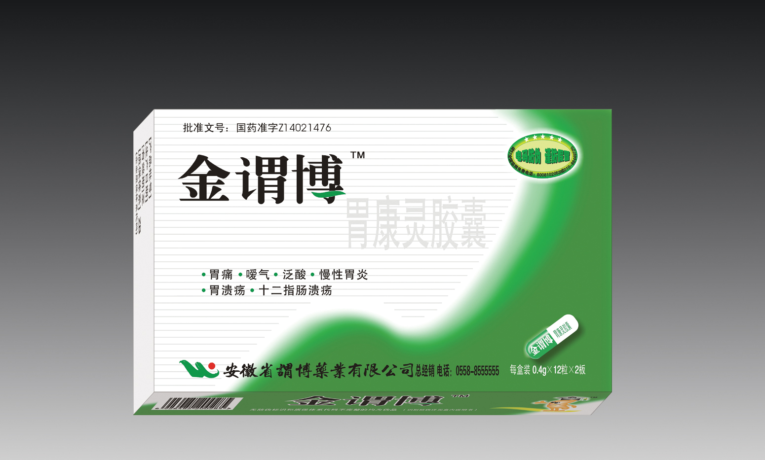 θ���齺�ң���ν����