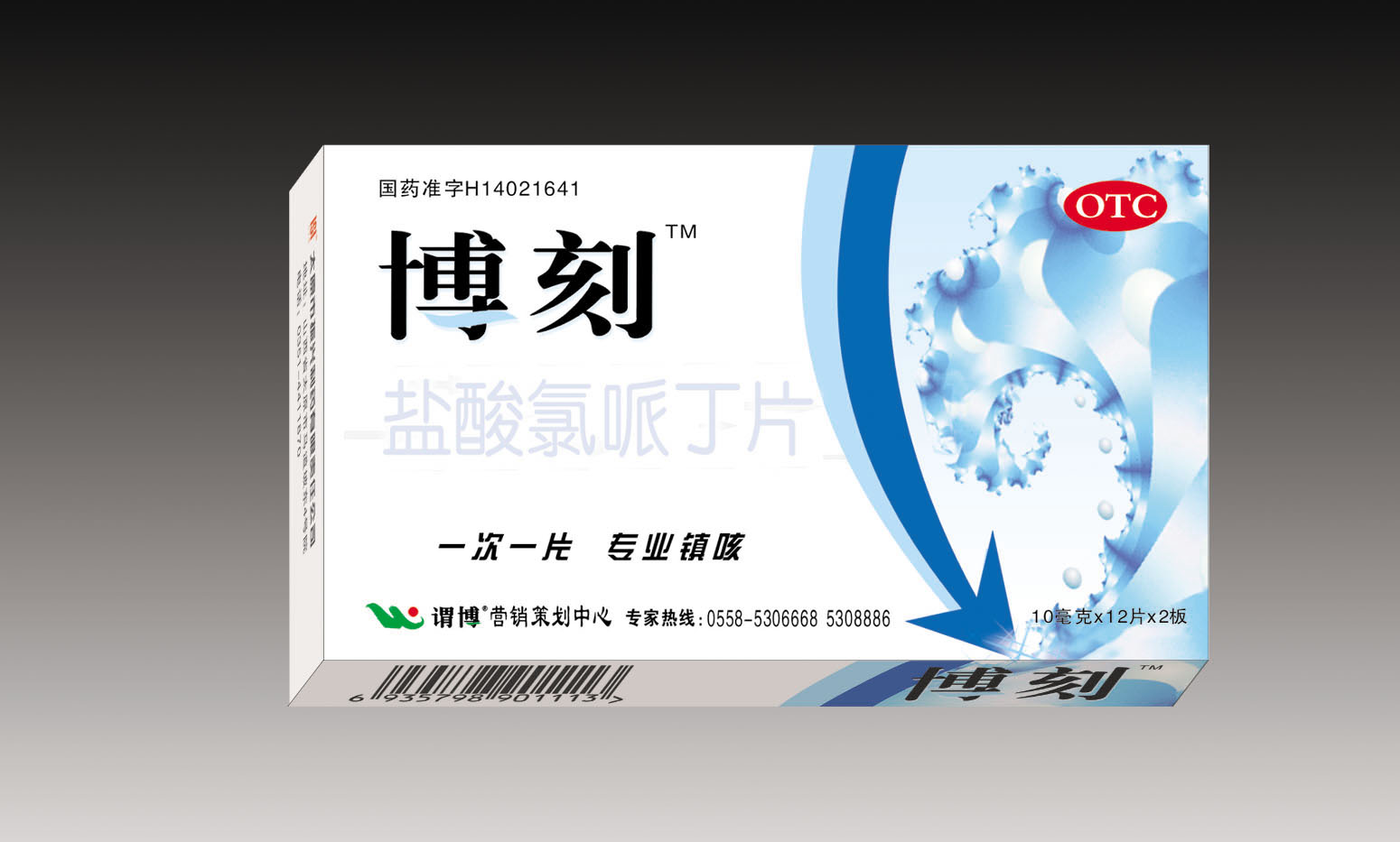 �������߶�Ƭ�����̣�