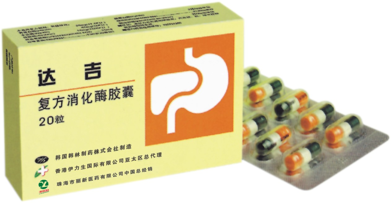 ��������ø(�Ｊ)