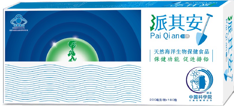 䰲Ǧ