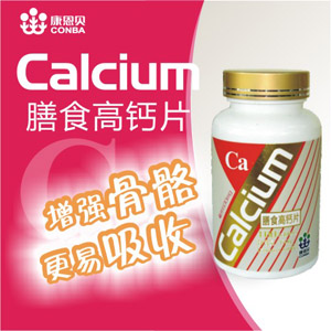 ������-��ʳ�߸�Ƭ