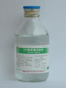 5%������ע��Һ