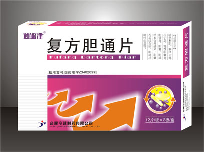 ������ͨƬ����ң��