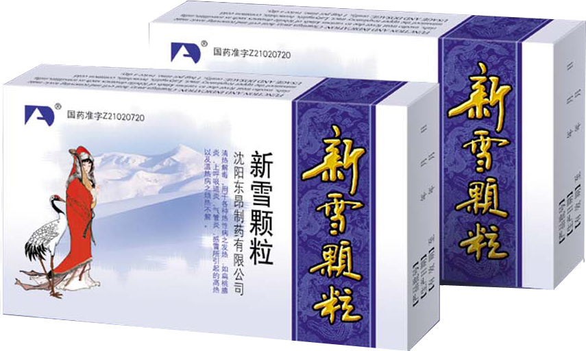 ��ѩ����