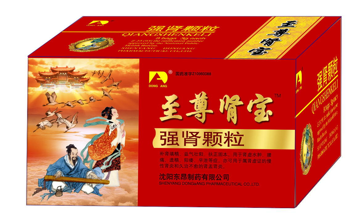 ǿ������(��������)