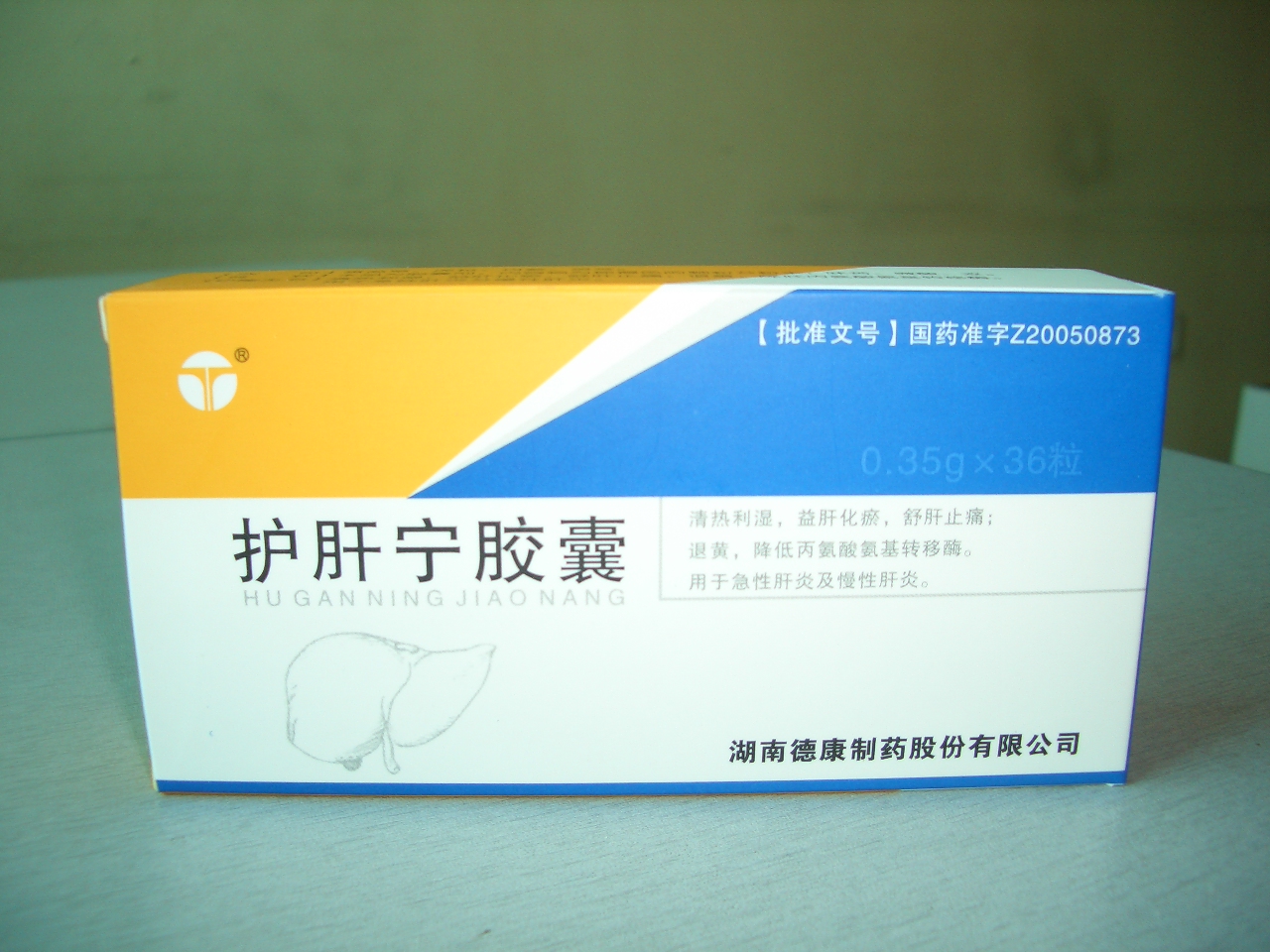 ���������ң��ʳ��棩