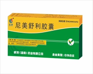 ������������ (ǿ��������ʹ����ҩ)