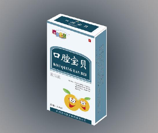 ����Һ(��ǻ����)