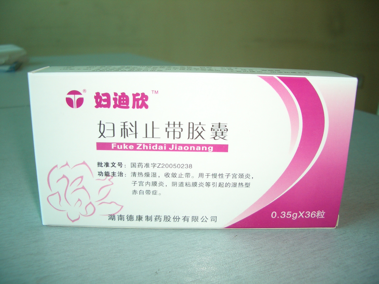 ����ֹ�����ң���������