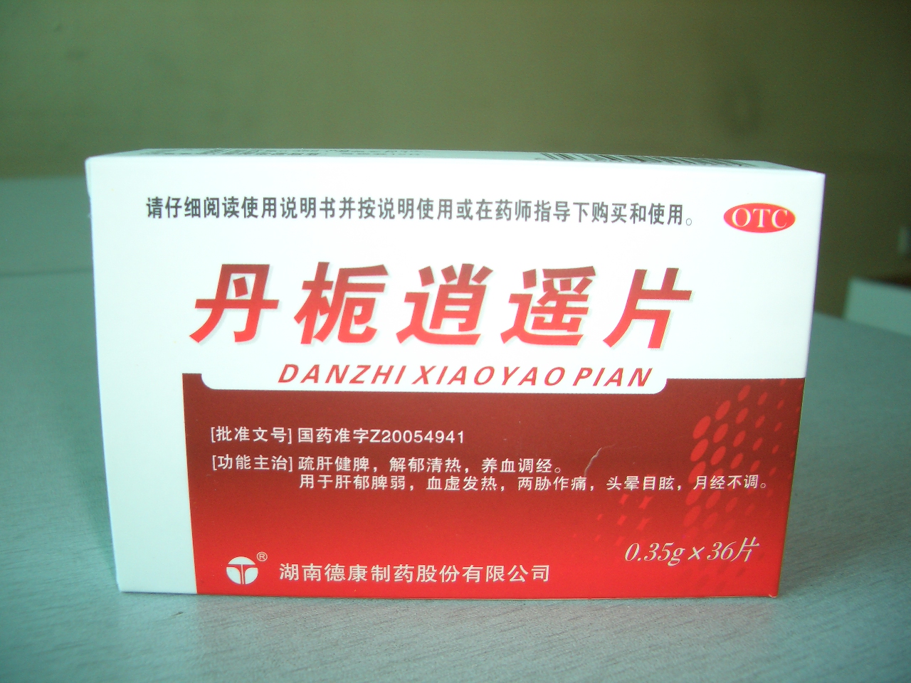 ������ңƬ