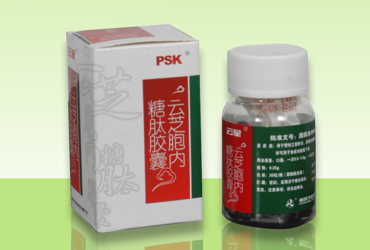 ��֥�������Ľ��ң����ǽ��ң�