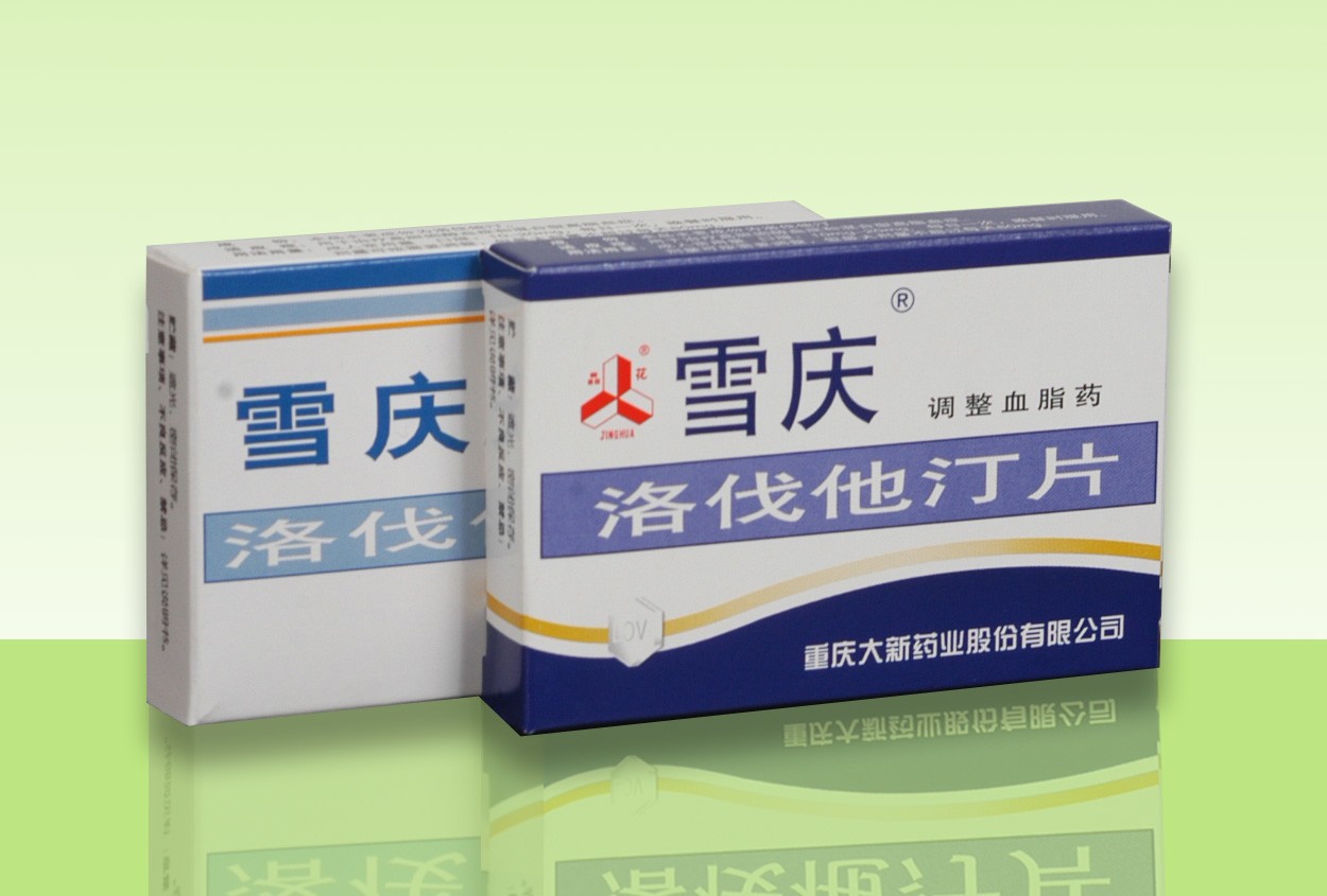 �工��͡Ƭ��ѩ�죩