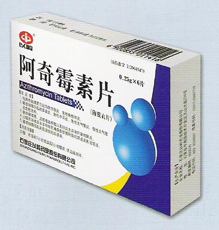 ����ù��Ƭ