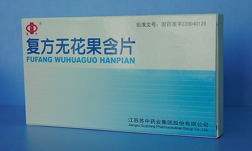 �����޻�����Ƭ