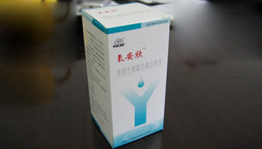 ����������ɳ��ע��Һ����������