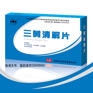 �������Ƭ(ȫ������ҽ��Ʒ�֣�