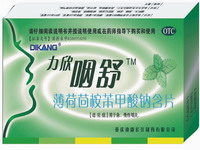 �������񱽼����ƺ�Ƭ���������棩