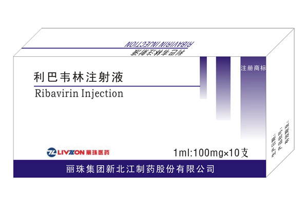 ����Τ��ע��Һ