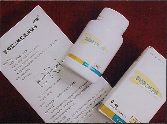 �������ƽ���(����)