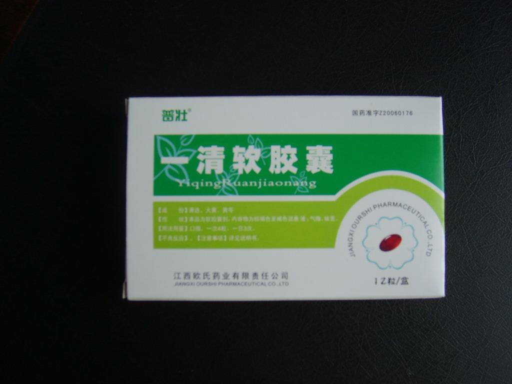 һ��������