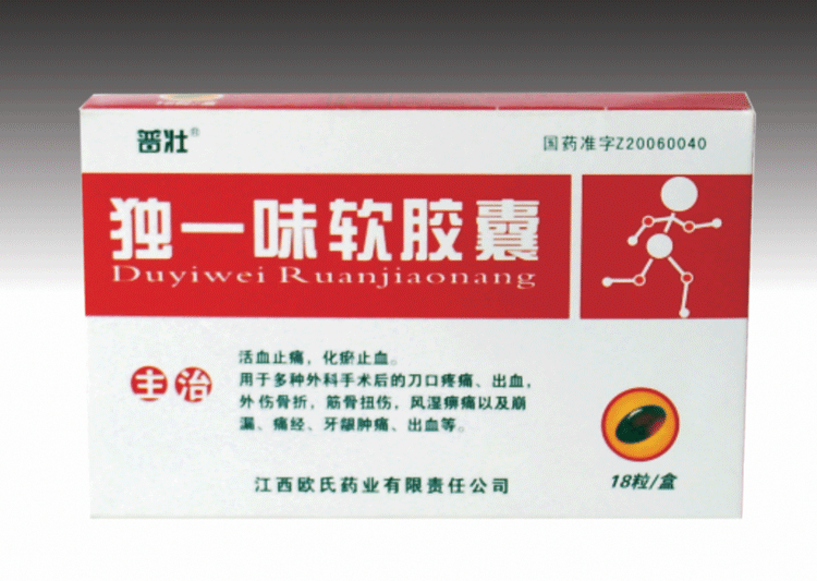 ��һζ������