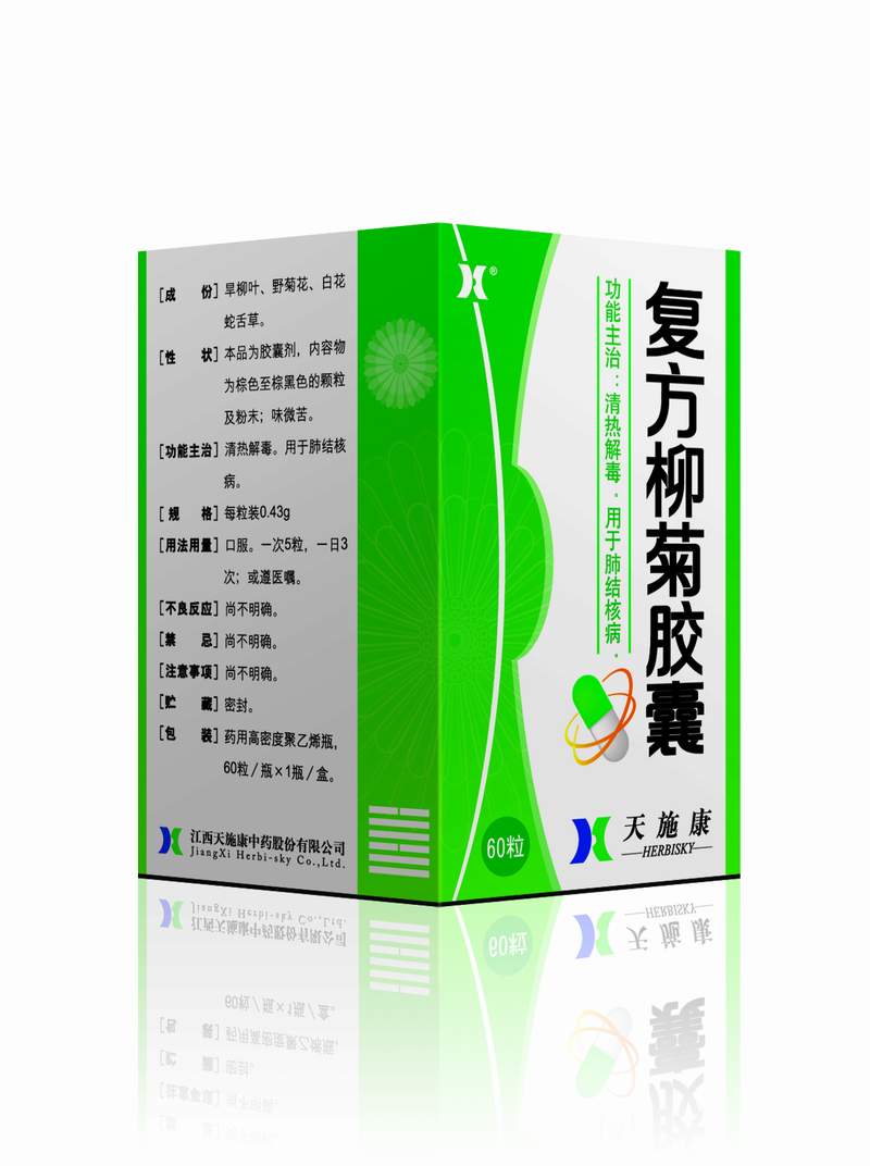 �������ս���