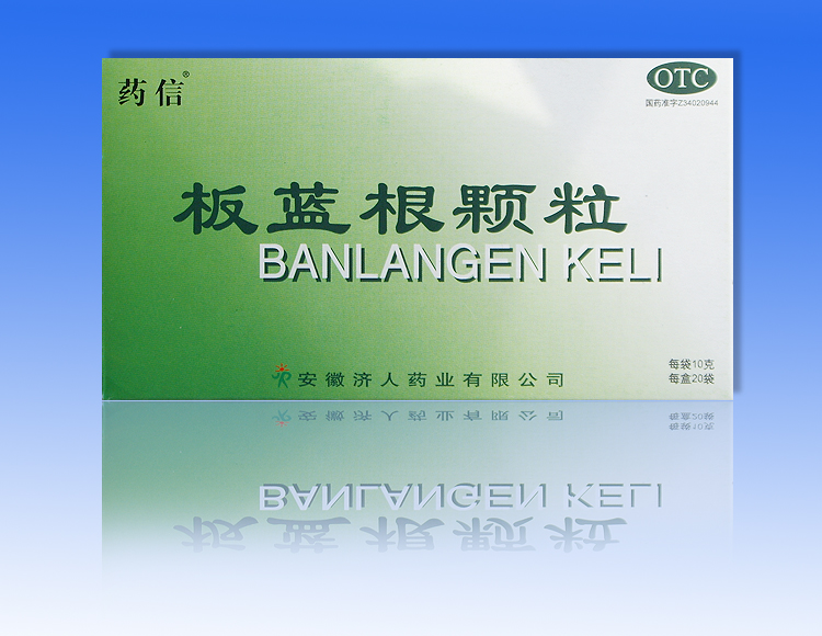 ������������ҩ�ţ�