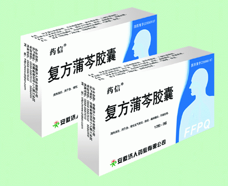 �������˽��ң�ҩ�ţ�