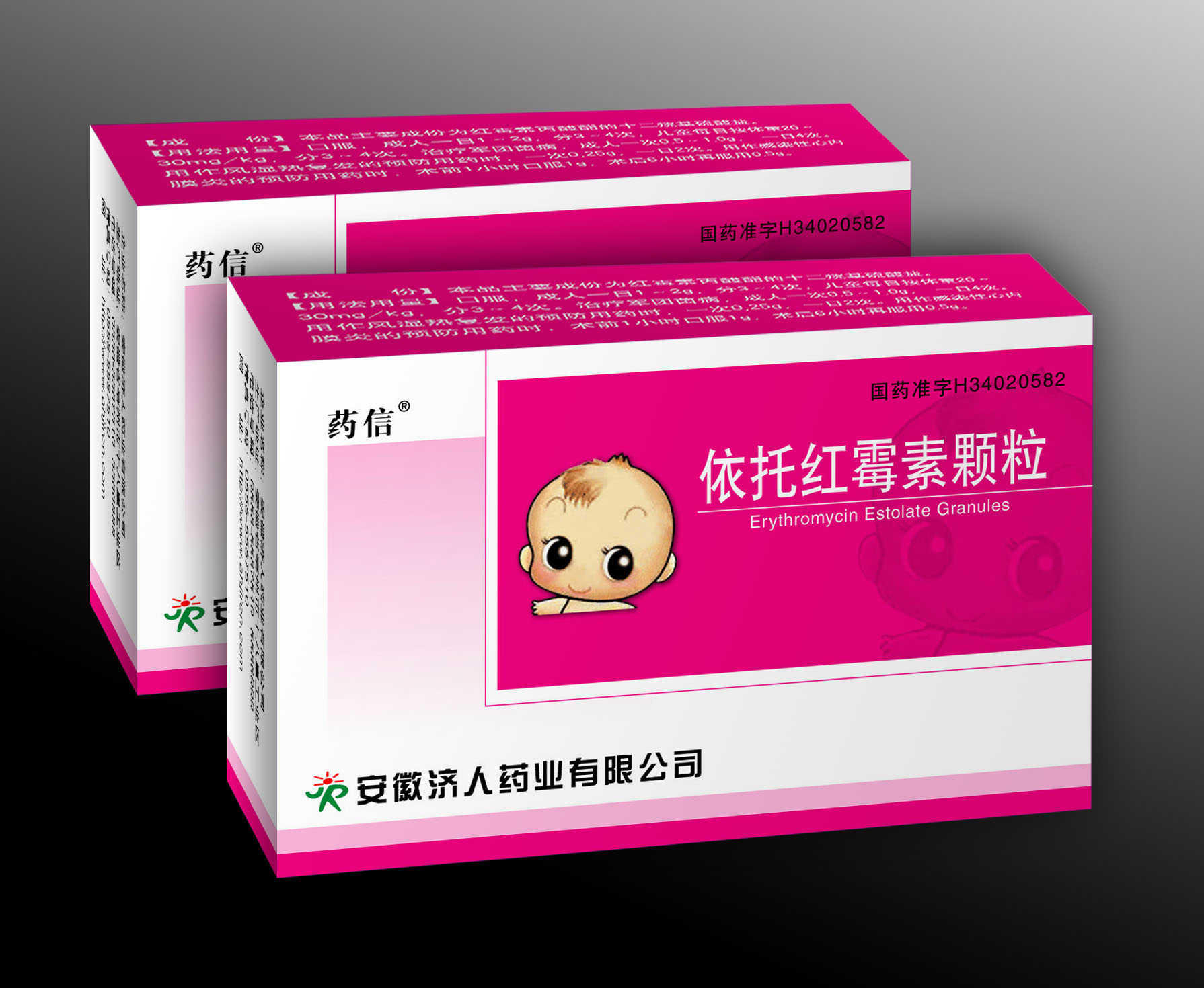 ���к�ù�ؿ�����ҩ�ţ�