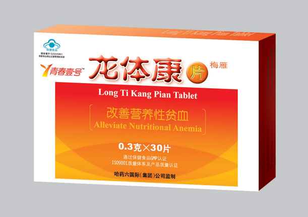 ���念��ѪƬ