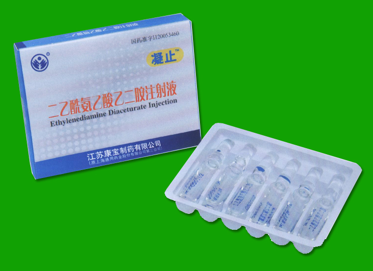 �������������Ҷ���ע��Һ