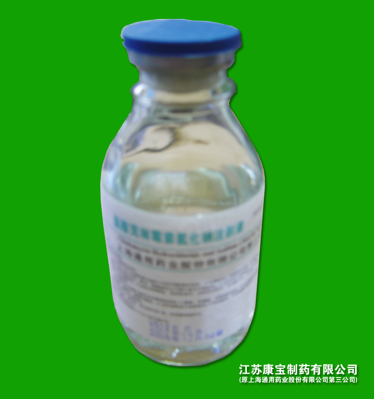 �������ù���Ȼ���ע��Һ