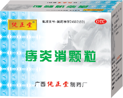 ����������(������ҩ����Ʒ��)