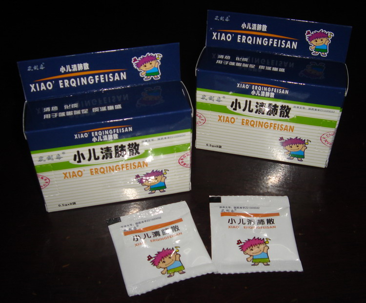 С�����ɢ(����̩)