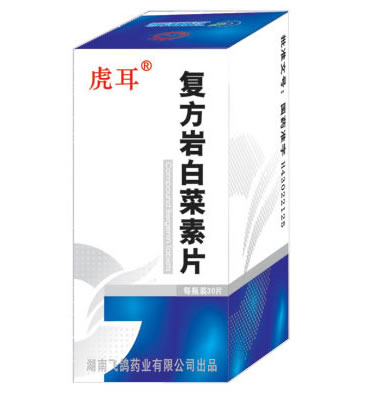 �����Ұײ���Ƭ